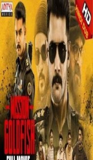 Mission Gold Fish (2020) South Indian Hindi Dubbed Movie Full Movie