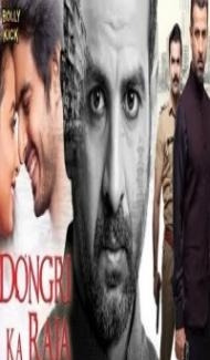 Dongri Ka Raja (2018) South Indian Hindi Dubbed Movie Full Movie
