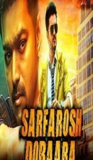 Sarfarosh Dobaara (2018) South Indian Hindi Dubbed Movie Full Movie