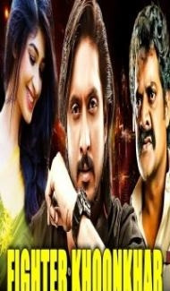 Fighter Khoonkhar (2019) South Indian Hindi Dubbed Movie Full Movie