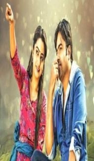 Kadhalo Rajakumari (2018) South Indian Hindi Dubbed Movie Full Movie
