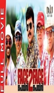 Face 2 Face (2020) South Indian Hindi Dubbed Movie Full Movie