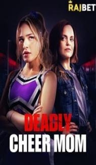 Cheerleader Conspiracy (2022) Hindi Dubbed Full Movie