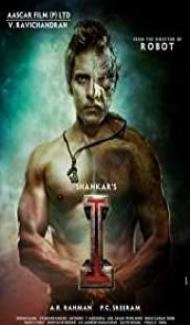 I (2015) Dual Audio Hindi Dubbed Full Movie