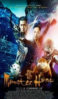 Monster Hunt (2015) Dual Audio Hindi Dubbed Full Movie