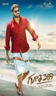 Guna 369 (2019) South Indian Hindi Dubbed Movie Full Movie