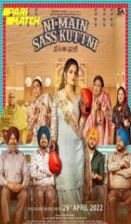 Ni Main Sass Kuttni (2022) Hindi Dubbed Full Movie