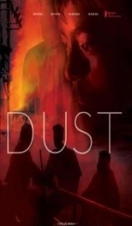 Dust (2019) Hindi Dubbed Full Movie