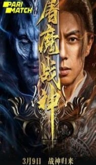 Fighting Darksider (2022) Hindi Dubbed Full Movie