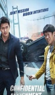 Confidential Assignment (2017) Hindi Dubbed Full Movie