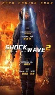 Shock Wave 2 (2020) Hindi Dubbed Full Movie