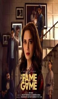 The Fame Game (2022) Web Series Full Movie