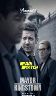 Mayor of Kingstown (2021) Web Series Full Movie