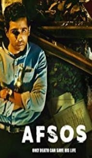 Afsos (2020) Web Series Full Movie