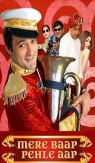 Mere Baap Pehle Aap (2008) Hindi Movie Full Movie
