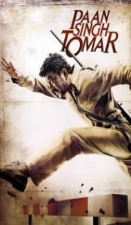 Paan Singh Tomar (2012) Hindi Movie Full Movie