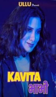 Kavita Bhabhi Part 3 (2020) Web Series Full Movie