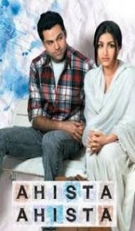 Ahista Ahista (2006) Hindi Movie Full Movie