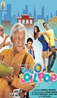 Yeh Hai Lollipop (2018) Hindi Movie Full Movie