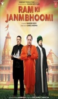 Ram Ki Janmabhoomi (2019) Hindi Movie Full Movie