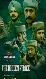 The Hidden Strike (2020) Hindi Movie Full Movie