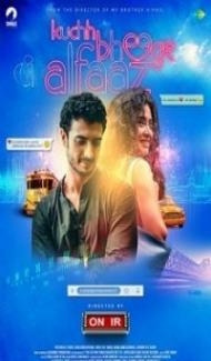 Kuch Bheege Alfaaz (2018) Hindi Movie Full Movie