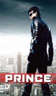 Prince (2010) Hindi Movie Full Movie
