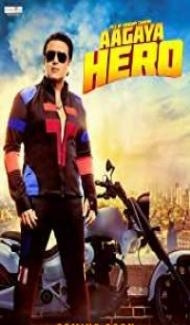 Aa Gaya Hero (2017) Hindi Movie Full Movie