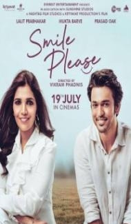 Smile Please (2019) Hindi Movie Full Movie