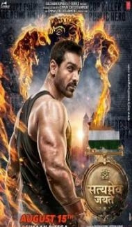 Satyameva Jayate (2018) Hindi Movie Full Movie
