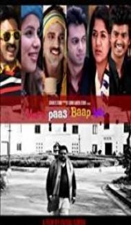 Mere Paas Baap Hai (2018) Hindi Movie Full Movie