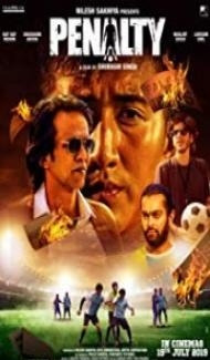 Penalty (2019) Hindi Movie Full Movie
