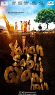 Yahan Sabhi Gyani Hain (2020) Hindi Movie Full Movie