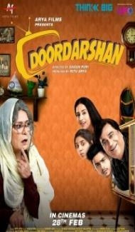 Doordarshan (2020) Hindi Movie Full Movie