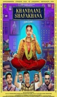 Khandaani Shafakhana (2019) Hindi Movie Full Movie