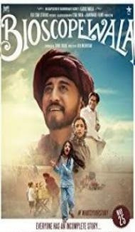Bioscopewala (2018) Hindi Movie Full Movie
