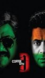 Coffee with D (2017) Hindi Movie Full Movie