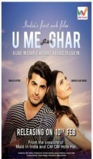 U Me Aur Ghar (2017) Hindi Movie Full Movie