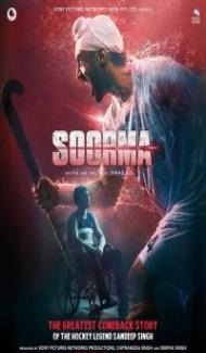 Soorma (2018) Hindi Movie Full Movie