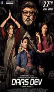 Daas Dev (2018) Hindi Movie Full Movie