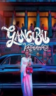 Gangubai Kathiawadi (2022) Hindi Movie Full Movie