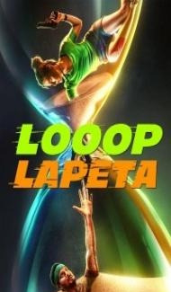 Looop Lapeta (2022) Hindi Movie Full Movie