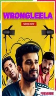 Wrong Leela (2021) Hindi Movie Full Movie