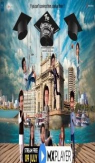 The Successful Loosers (2021) Hindi Movie Full Movie