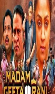 Madam Geeta Rani (2020) South Indian Hindi Dubbed Movie Full Movie
