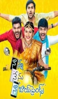 Dulha Wanted (2020) South Indian Hindi Dubbed Movie Full Movie