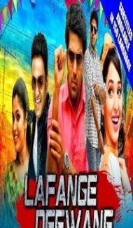 Lafange Deewane (2019) South Indian Hindi Dubbed Movie Full Movie