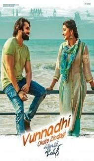 No 1 Dilwala (2018) South Indian Hindi Dubbed Movie Full Movie