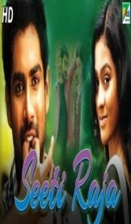 Seeti Raja (2019) South Indian Hindi Dubbed Movie Full Movie