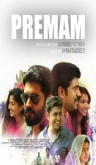 Premam (2021) South Indian Hindi Dubbed Movie Full Movie